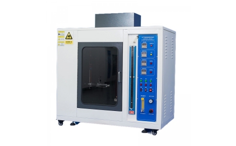 水平垂直燃燒試驗儀